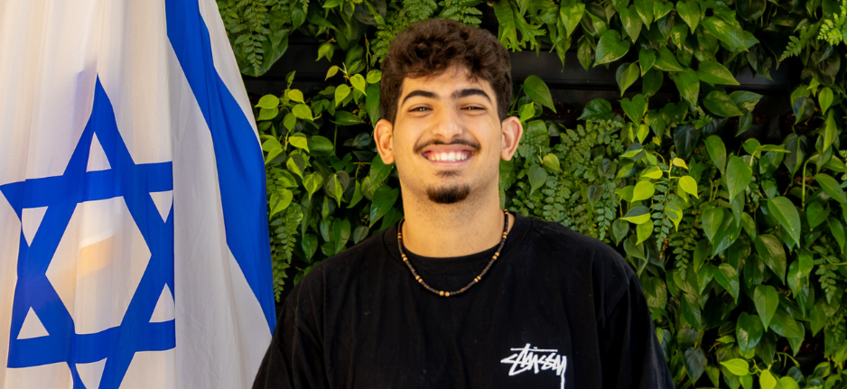Nadav