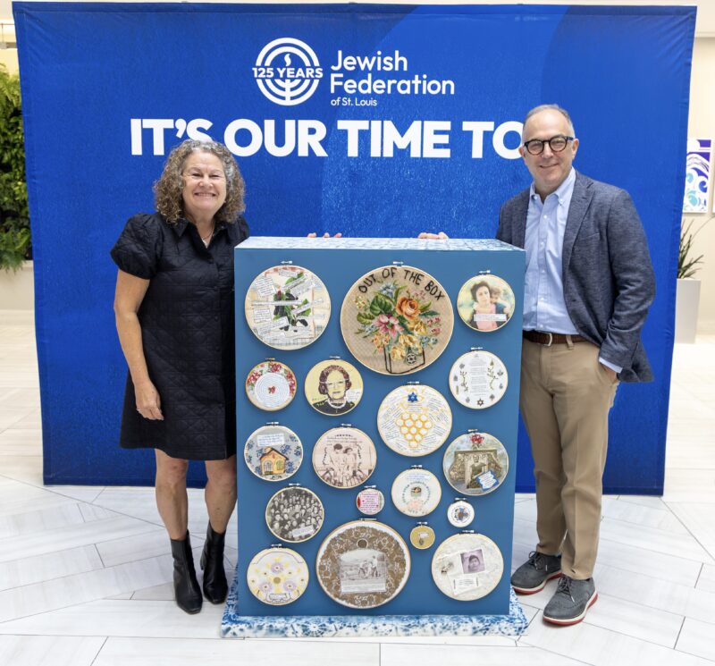 Diane Katzman & Danny Cohn